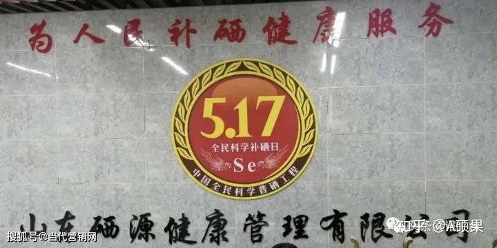 锌硒宝记忆力减退(锌提高记忆力)-硒宝网