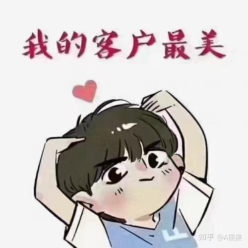 锌硒宝记忆力减退(锌提高记忆力)-硒宝网