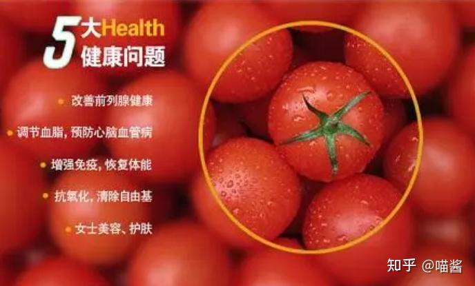 备孕锌硒宝的功效（锌硒宝备孕）-硒宝网