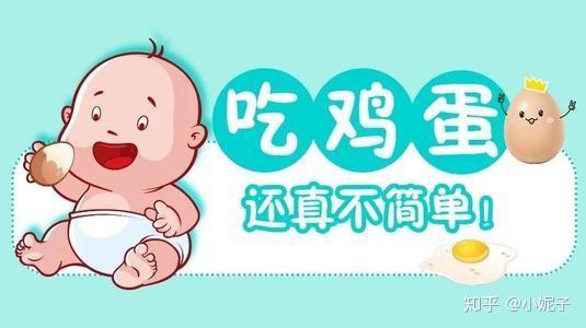 蛋黄可以补铁吗(蛋黄补铁可以长期吃吗)-硒宝网