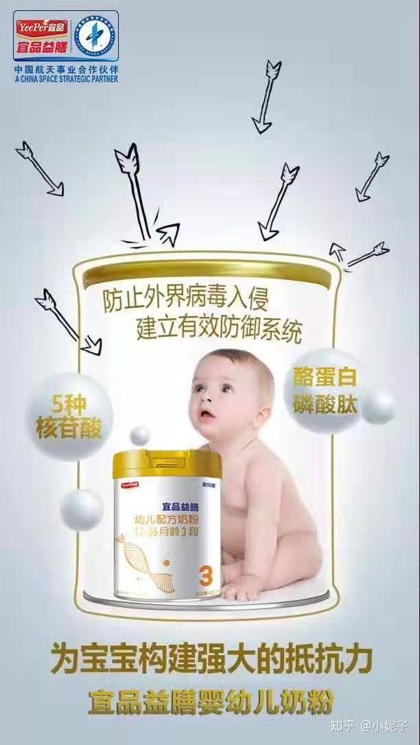 蛋黄可以补铁吗(蛋黄补铁可以长期吃吗)-硒宝网