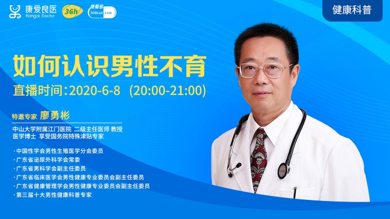 锌硒宝片备孕男性(男士备孕锌硒咀嚼片)-硒宝网