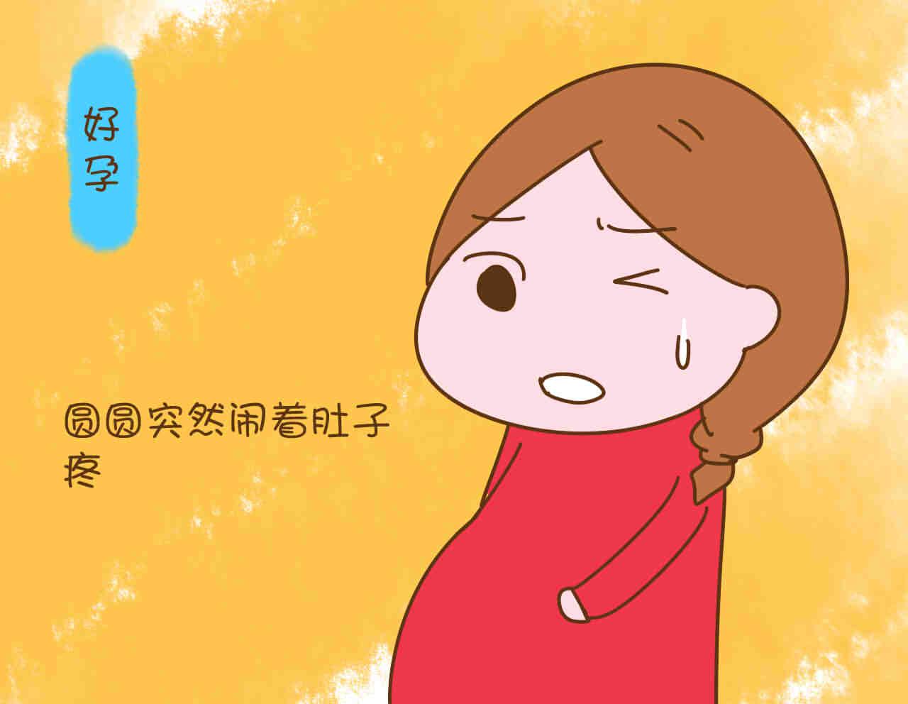 早孕期吃锌硒宝片（孕妇吃锌硒宝片）-硒宝网