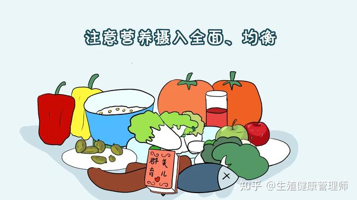 生精片配合锌硒宝（锌硒宝和生精片谁好）-硒宝网