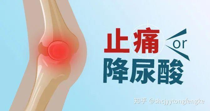 痛风可以补钙吗（补钙痛风可以吃什么）-硒宝网