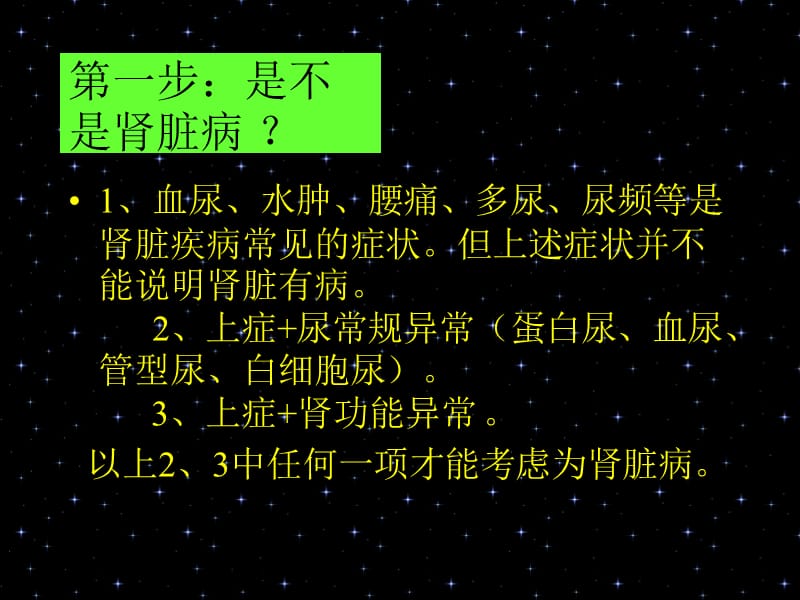 锌硒宝片会过敏吗(吃锌硒宝片过敏怎么办)-硒宝网