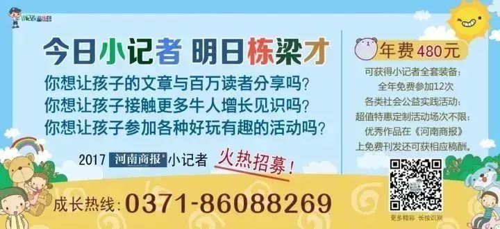 补锌过量有什么副作用(过量副作用补锌有副作用吗)-硒宝网