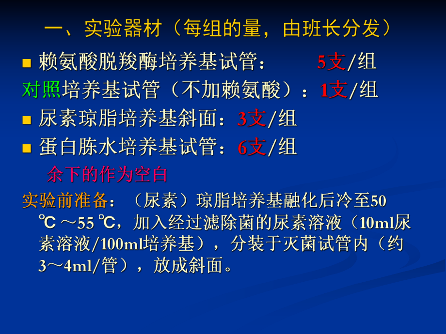 凯贝儿锌硒宝压片（锌凯贝尔硒宝压片）-硒宝网