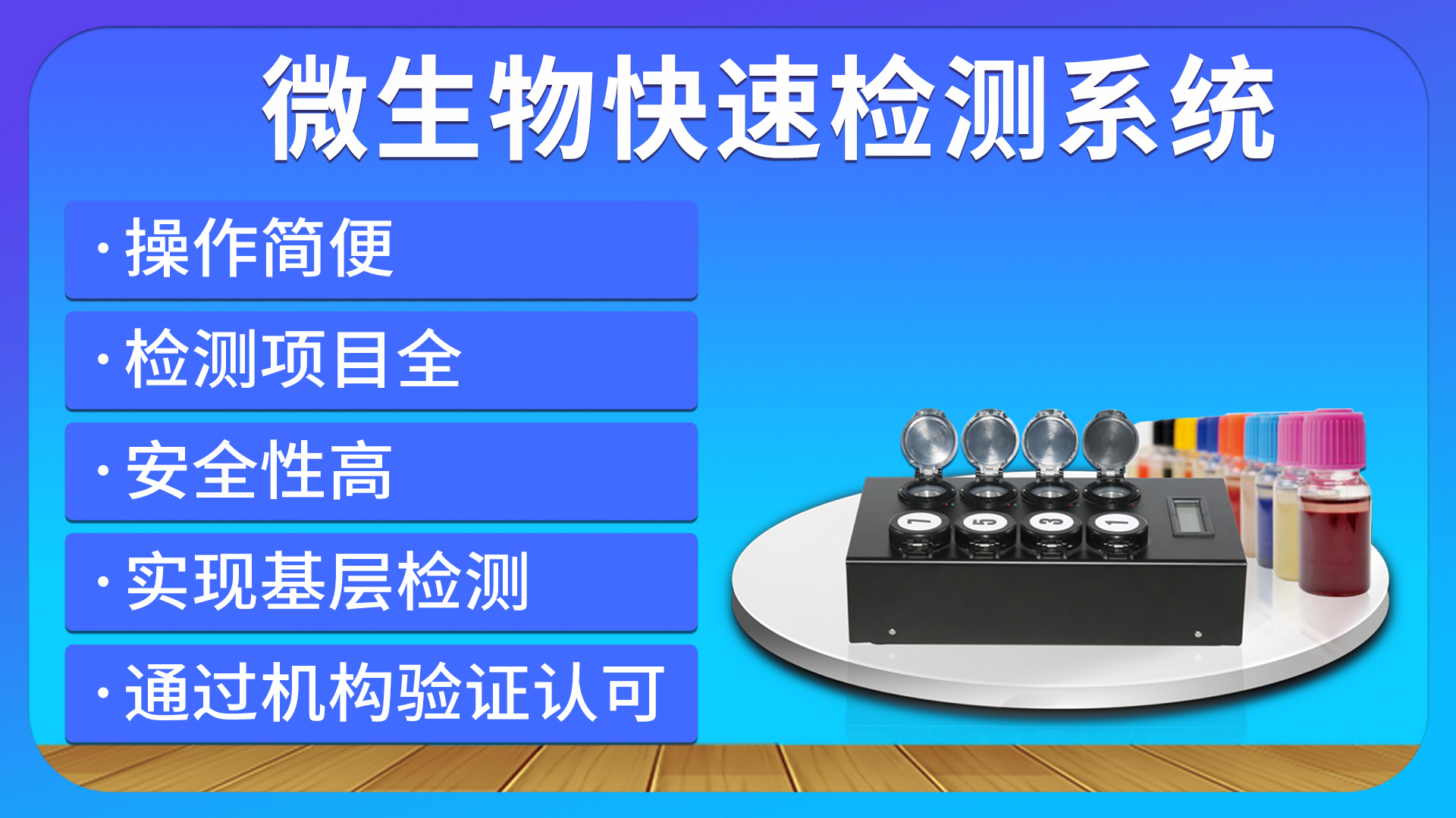 凯贝儿锌硒宝压片（锌凯贝尔硒宝压片）-硒宝网