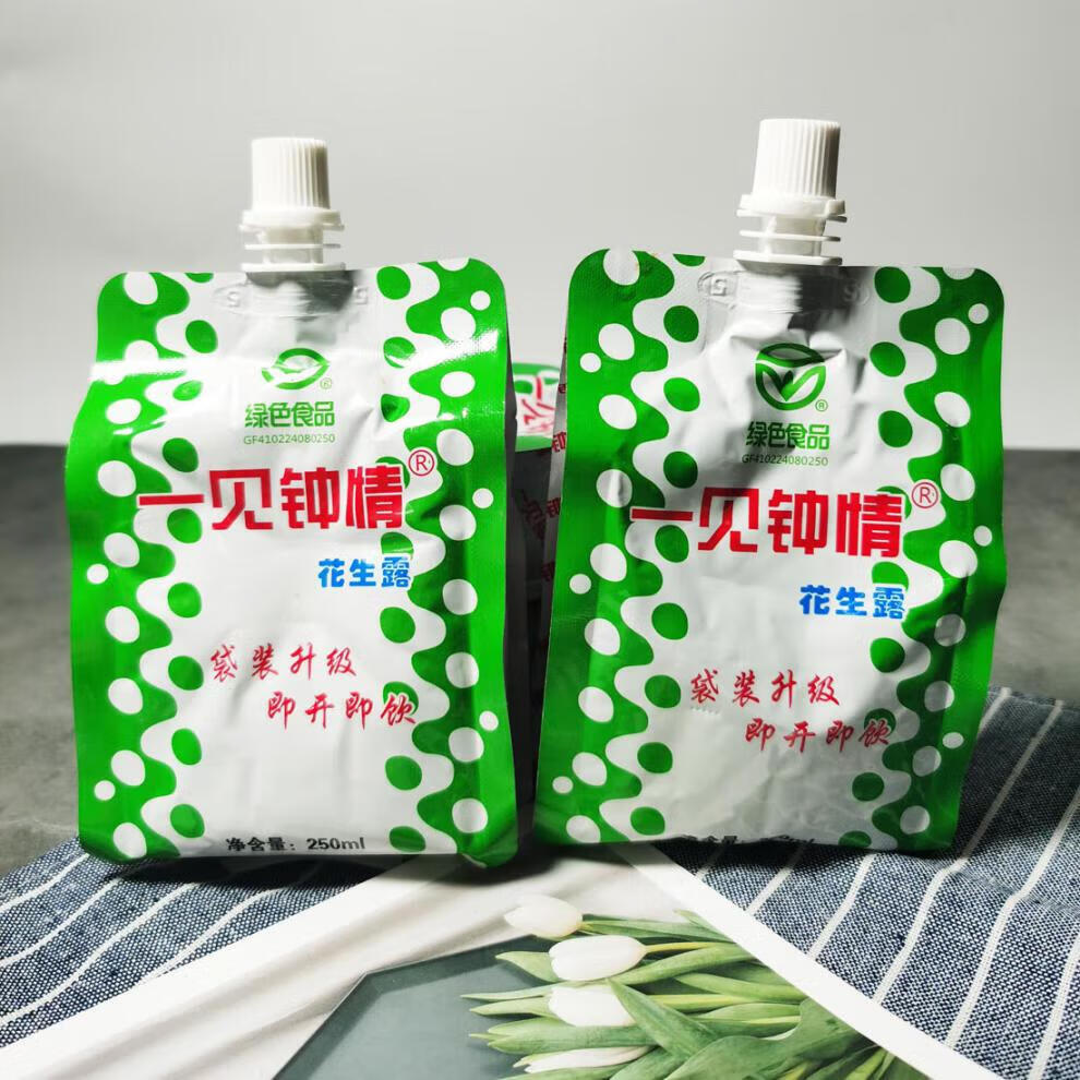 锌硒宝是是碱性吗(锌硒宝是碱性还是酸性)-硒宝网