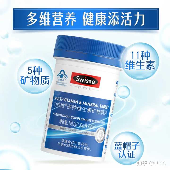 男性营养素锌硒宝(锌硒宝男人吃哪种好)-硒宝网