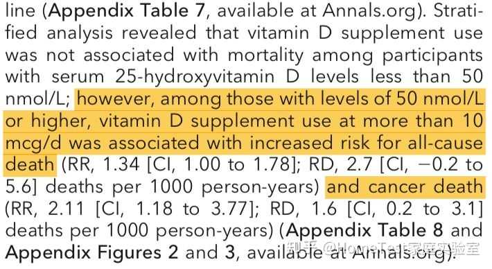 鸡肉补钙吗（鸡肉补钙还是补铁）-硒宝网