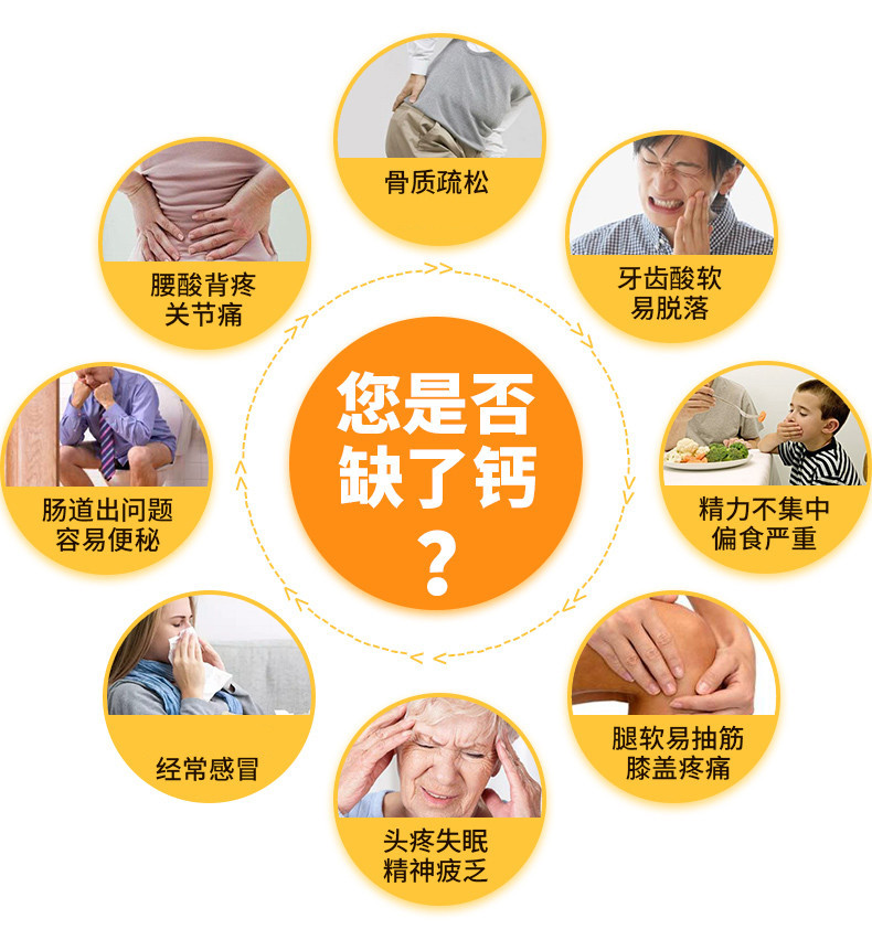 婴幼儿补钙的最佳时间（婴幼儿补钙时间段）-硒宝网