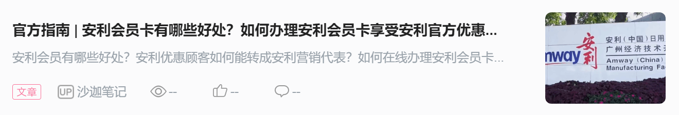 孕妇每天补铁100mg多吗(孕妇每天补铁30mg)-硒宝网