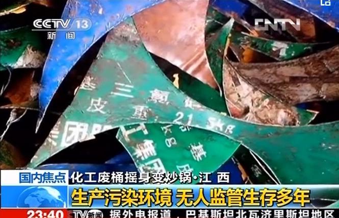 铁锅炒菜可以补铁吗(铁锅炒菜能补铁)-硒宝网