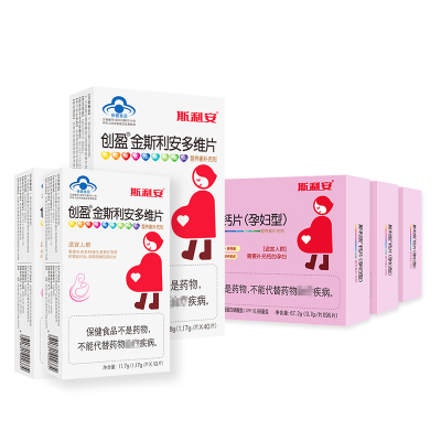 南瓜补锌吗（南瓜补锌的吗）-硒宝网