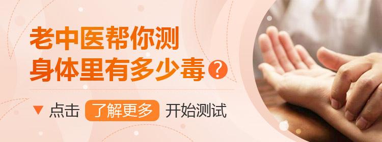 锌硒宝对弱精作用（锌硒宝能壮阳吗）-硒宝网