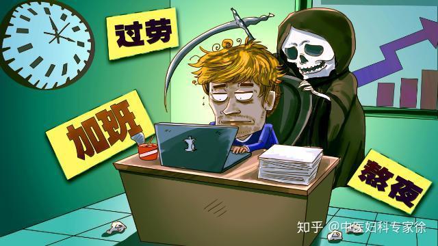 男人需要补钙吗(男人需要补钙要补多久)-硒宝网