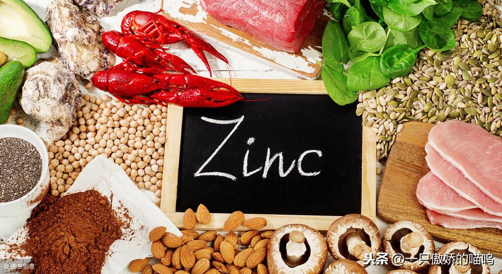 孩子吃什么补锌(孩子吃的补锌的药片有啥)-硒宝网