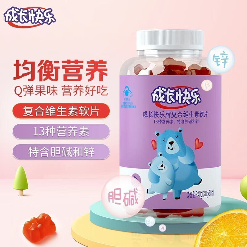 宝宝什么时候补锌（宝宝补锌需要补多久）-硒宝网