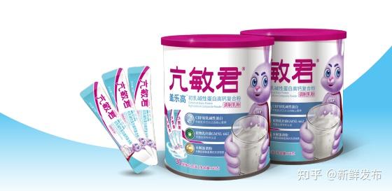 秋季补钙好吗（秋季补钙好处）-硒宝网