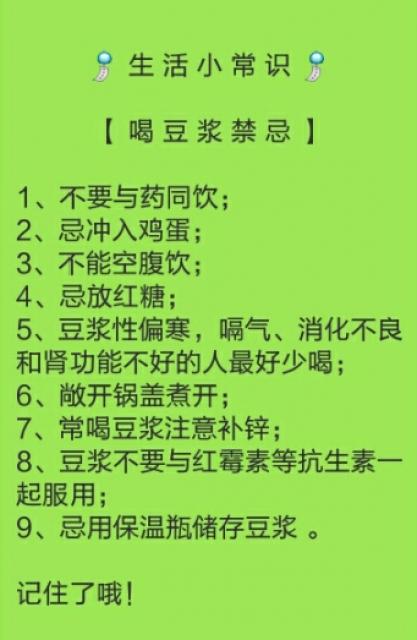 补铁补锌的药物有哪些（药物补铁补锌有副作用吗）-硒宝网