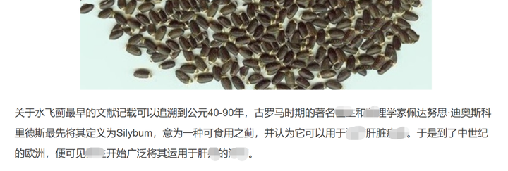 药房有锌硒宝卖吗（锌硒宝哪里有卖）-硒宝网