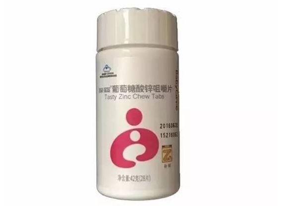 备孕当月吃锌硒宝(备孕吃锌硒宝片有什么功效)-硒宝网