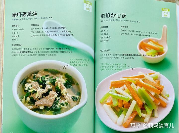 麻酱补钙吗（麻汁酱补钙）-硒宝网