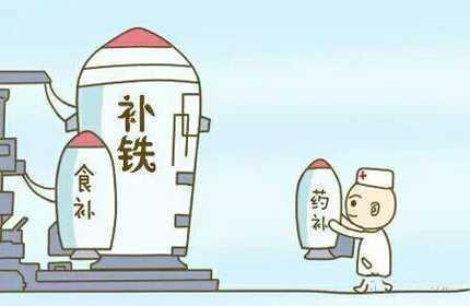 孕妇一定要补铁吗(孕妇补铁要吃多久)-硒宝网