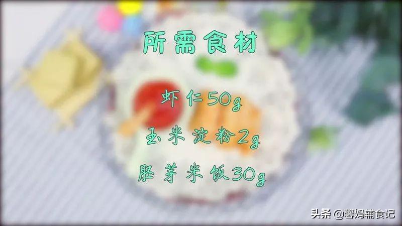 锌硒宝片能跟番茄（锌硒宝搭配番茄红素有什么作用）-硒宝网