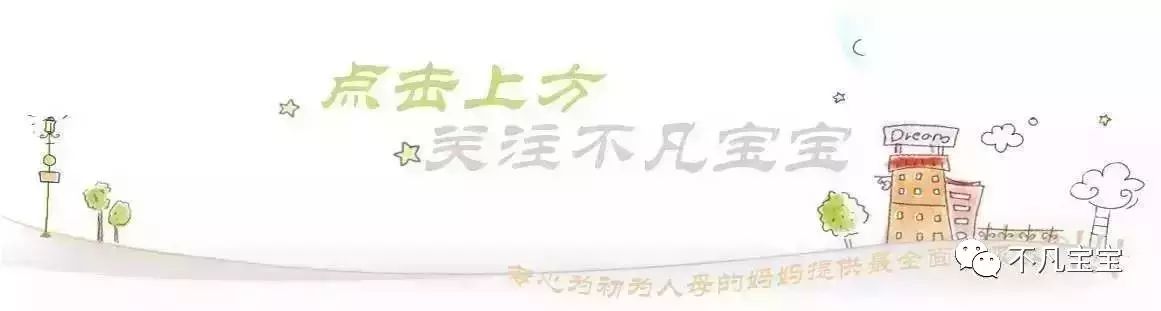 锌硒宝能不能补锌（锌硒宝能补硒吗）-硒宝网