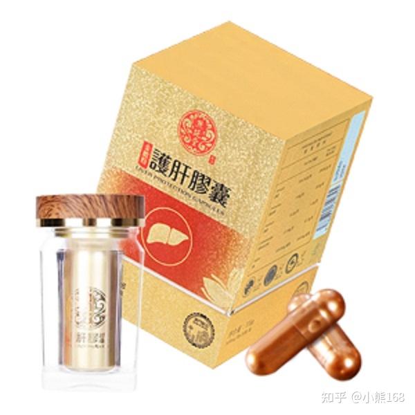 吃锌硒宝对肝好吗(锌硒片对肝脏有好处吗)-硒宝网