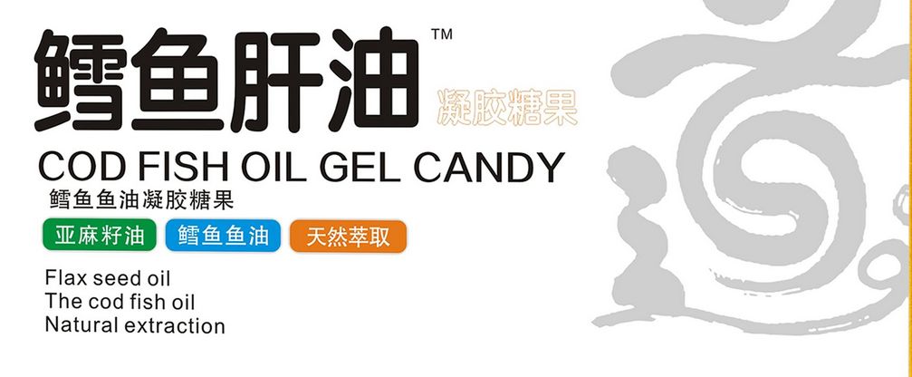 伊可新补钙吗(伊可新有补钙的作用吗)-硒宝网