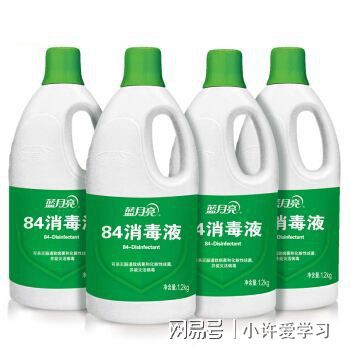 碘元素是什么(碘元素是人体必需的微量元素吗)-硒宝网