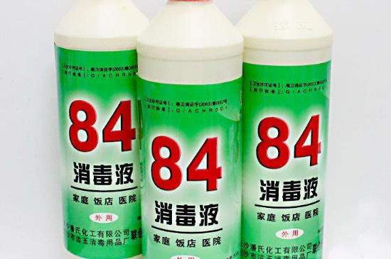 碘元素是什么(碘元素是人体必需的微量元素吗)-硒宝网