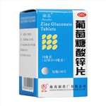 锌硒宝药店有卖的(锌硒宝药店有吗)-硒宝网