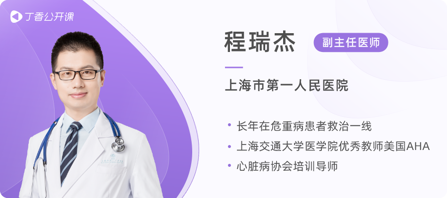 低钠怎么补（低钠怎么补）-硒宝网