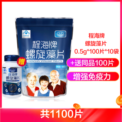 备孕要吃锌硒宝吗（锌硒宝备孕）-硒宝网