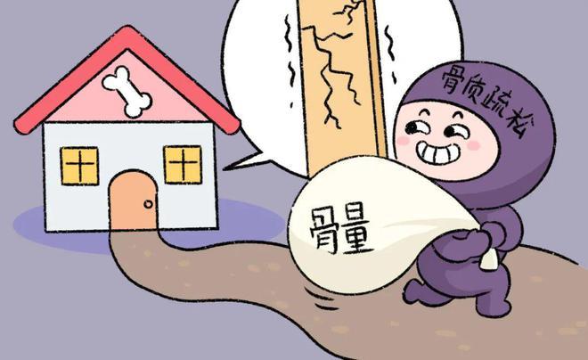 毛豆补钙吗(毛豆钙)-硒宝网