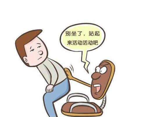 毛豆补钙吗(毛豆钙)-硒宝网