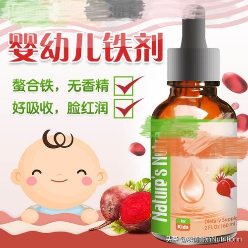 婴儿几个月补锌（婴儿补锌的好处）-硒宝网