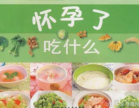 孕期几个月开始补钙（孕妇补钙开始）-硒宝网