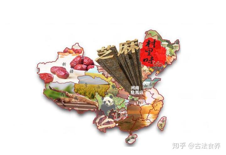 吃芝麻补钙吗(芝麻补钙吃生的还是熟的)-硒宝网