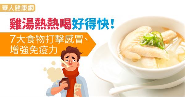 感冒能补钙吗(感冒能补钙吗儿童)-硒宝网