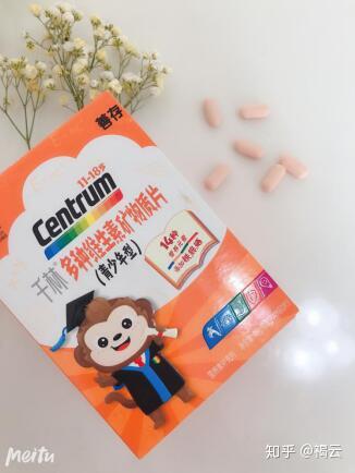 吃锌硒宝还是善存（锌硒宝好还是善存好）-硒宝网