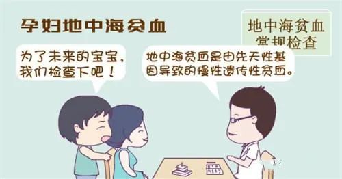 怎么补铁蛋白（蛋白补铁口服液副作用）-硒宝网