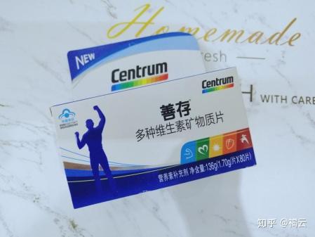 吃锌硒宝还是善存（锌硒宝可以多吃吗）-硒宝网