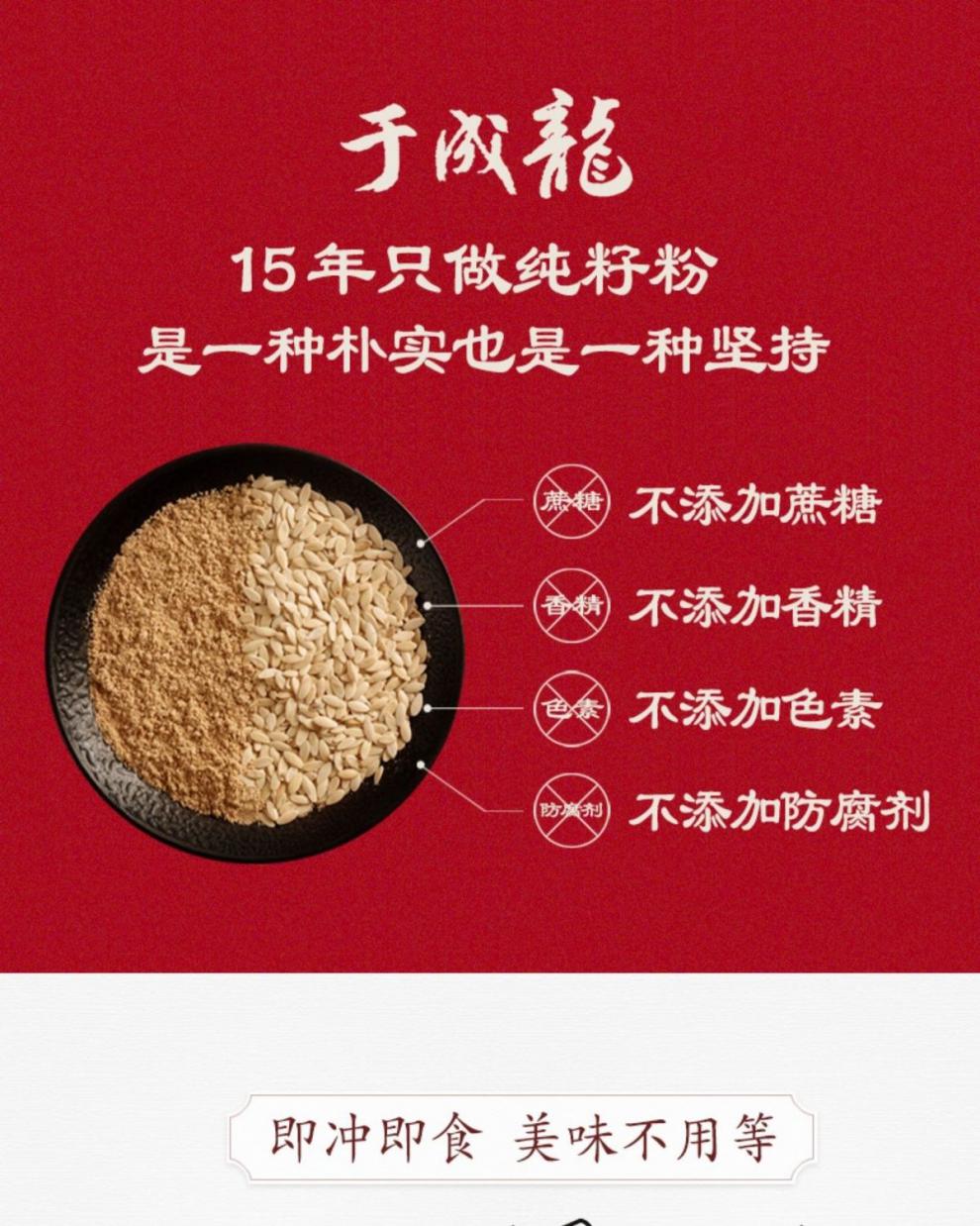 黄瓜子补钙吗（黄瓜补钙起什么作用）-硒宝网