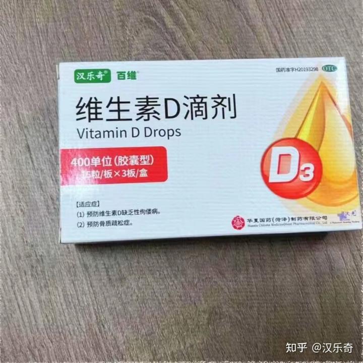 什么汤最补钙(汤补钙还是肉补钙)-硒宝网